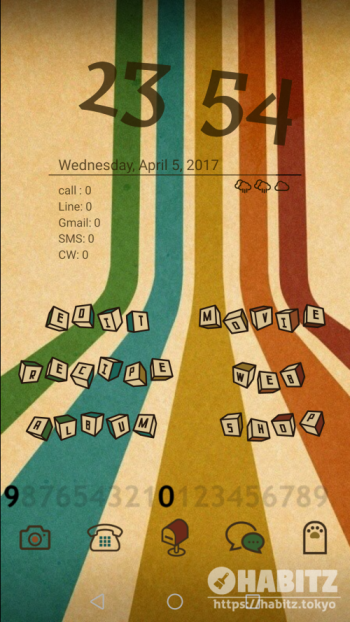 初心者でも楽しめるandroidホーム画面のカスタマイズ Habitz